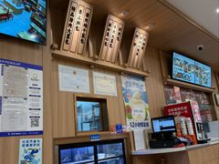 -庆丰包子铺(西单店)