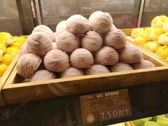 -百饼园(南后街店)