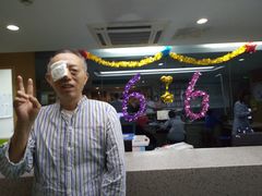-苏州大学理想眼科医院