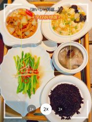 -喜孕时光月子中心(北大妇儿东侧店)
