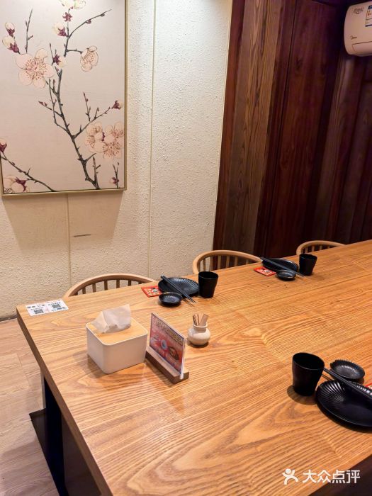 赤稻·日式料理(禅城店)图片