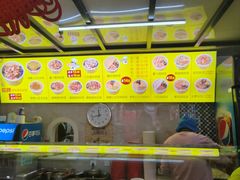 -臻顺大碗烤肉拌饭(解放大街阿城店)