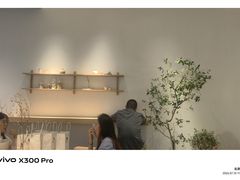 -喜茶(北京财富购物中心店)