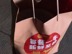 -陈记顺和潮汕牛肉火锅(棠德南路店)