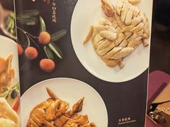 -炳胜品味(珠江新城店)