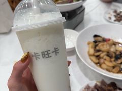 -庐州太太(双岗店)