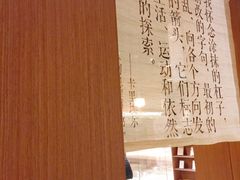 -漓江书院(三祺广场店)