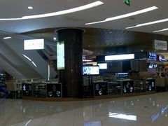 -凯德广场(金牛店)