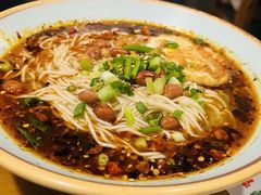 -重庆石磨豆花庄(乔庄店)