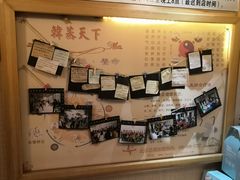 -韩蒸·东方艾·理疗艾灸养生馆