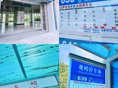 -崂山九水游览区