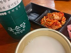 韩国生米酒-韩礼年糕(飞虹路店)