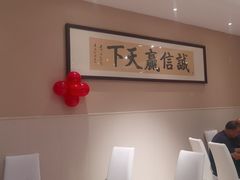 -宴天下大酒店(政和路店)