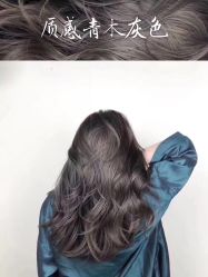 -3AM HAIR SALON染发烫发接发
