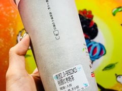 -张阿姨奶茶(湖西路店)