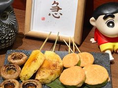 -不急·slowdown·长沙深夜食堂(梅溪湖店)