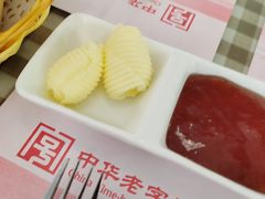 -华梅西餐厅(哈尔滨中央大街店)