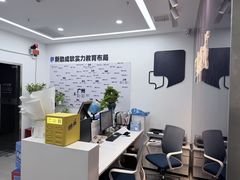 -新励成演讲口才培训(无锡梁溪学训中心)