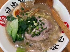 -日出拉面(望京店)