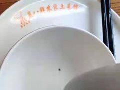 -蒸八鲜农家土菜(祝桥店)