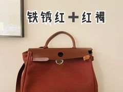 -HERMES(万象城店)