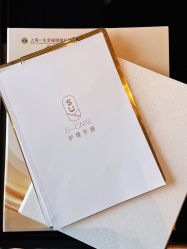 -星摇篮月子中心(紫竹万怡店)