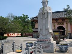-博鳌禅寺