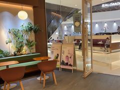-奈雪的茶(石家庄万象城店)