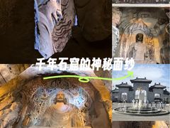 -响堂山石窟-北响堂山石窟