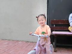 -趣动熊运动发展中心(乐坊校区)