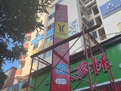 -江南西(地铁站)