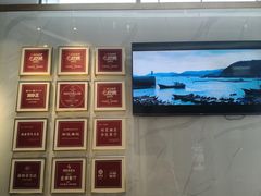 -兴仙饭店·闽味海鲜(马尾总店)