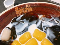 鲜芋仙招牌-鲜芋仙Meet Fresh(壹方城店)