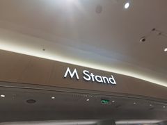 -M Stand(南京新街口金鹰店)