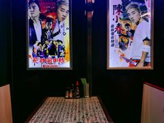 -七爷清汤腩·港式餐厅(金狮广场店)