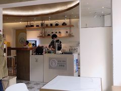 -茶是一枝花泡茶店