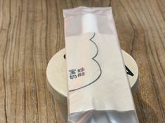 -宝珠奶酪(长宁金虹桥店)