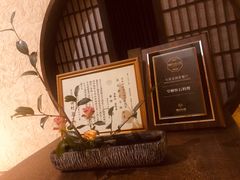 -空蝉怀石料理(益丰·外滩源店)