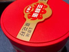 -金狮麟·新豫菜(金码大厦店)