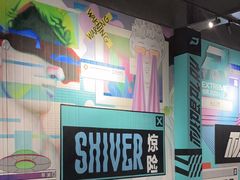 -极限PLAY运动娱乐新世界·团建派对潮玩休闲馆·室内蹦极高空游乐园