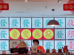 -捷信牛奶甜品世家(五道口店)