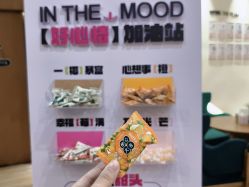 -金芙美月子中心(财富别墅店)