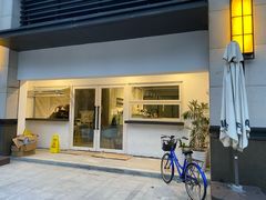 门面-MIMO CAFE(沙头角店)