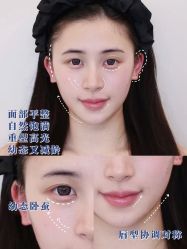 -上海伊莱美医疗美容医院