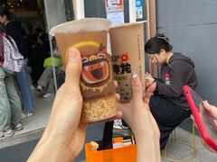 -放哈·甜醅子奶茶创造者(阳光丽景湾店)