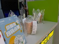 -春莱·泰式奶茶·老挝冰咖啡(钟楼店)