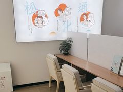 -长风拨筋养身(天街店)