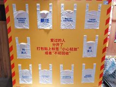 -403国际艺术中心