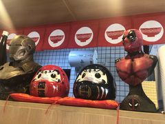 -皆道拌麻辣烫·麻辣拌