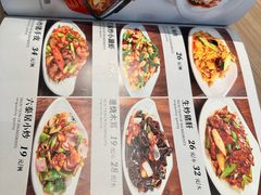 -六泰居·尔滨地标·东北菜(泰山路店)